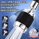 360° rotatable splash guard faucet attachment – Easy and clean rinsing
